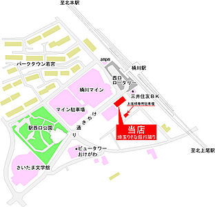 シャーメゾンショップ　株式会社レーベンハウス　桶川店の周辺地図