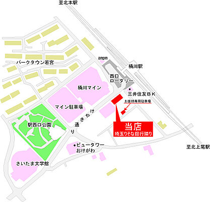 シャーメゾンショップ　株式会社レーベンハウス　桶川店の周辺地図