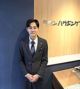 中村竜也
