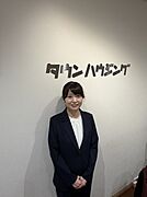 齋藤歩美