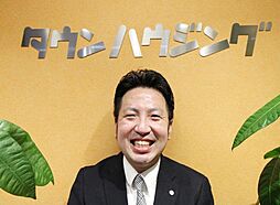 スタッフ紹介 桐原将貴 株式会社タウンハウジング東京 高田馬場店 Home S 不動産会社 不動産屋 の検索
