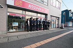 株式会社ハウスメイトショップ　市原店