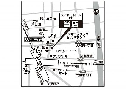 株式会社ハウスメイトショップ 大和店の周辺地図