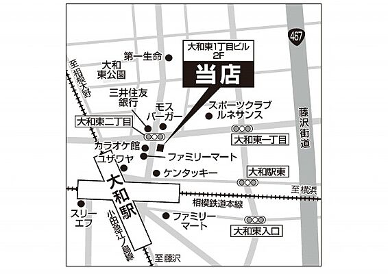 株式会社ハウスメイトショップ 大和店の周辺地図