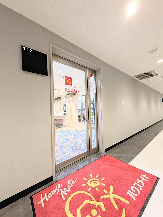 店舗の外観
