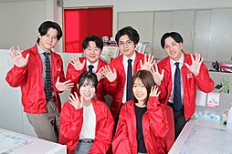 株式会社ハウスメイトショップ 松山城北店