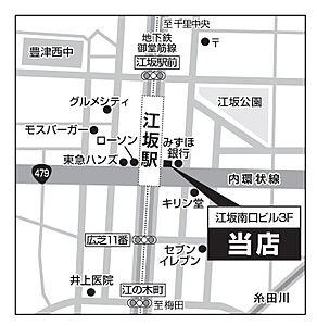 株式会社ハウスメイトショップ 江坂店の周辺地図