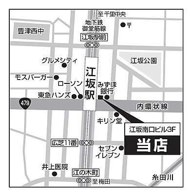 株式会社ハウスメイトショップ 江坂店の周辺地図
