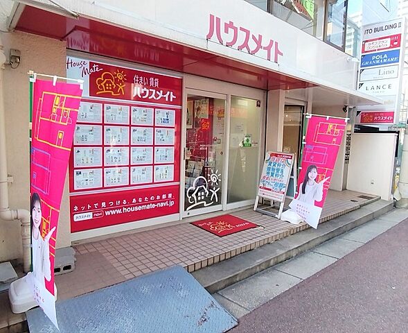 店舗の外観