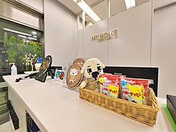 センチュリー21マイホーム