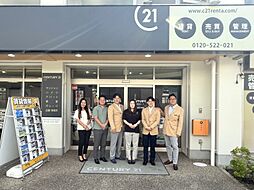 センチュリー21レンタ