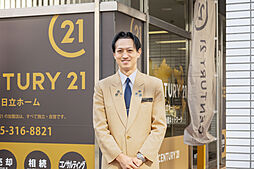 センチュリー21日立ホーム