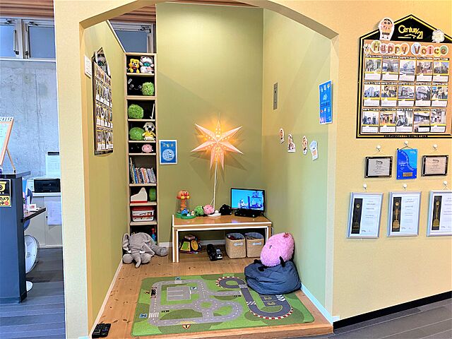 キッズスペース