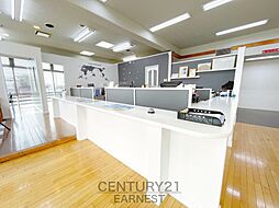 センチュリー21アーネスト東金店