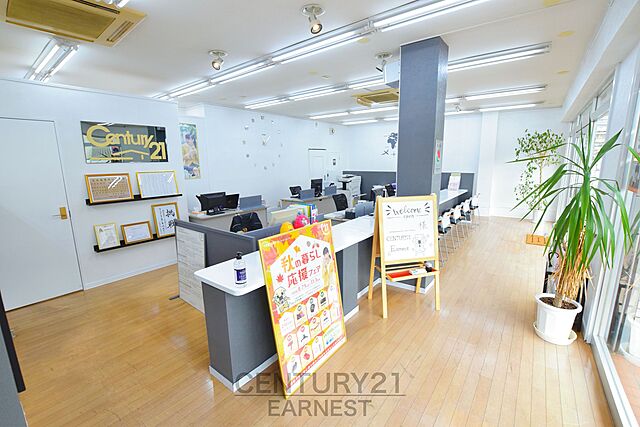 店舗の外観