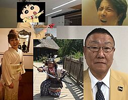 センチュリー21幸和住宅販売