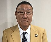 大島静夫
