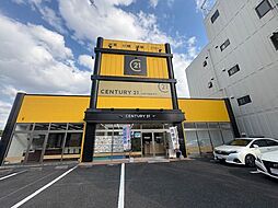 センチュリー21近畿不動産販売大和八木店