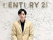 中嶋尚輝