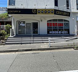センチュリー21ハウスマーケット神戸店
