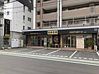 センチュリー21小笠原