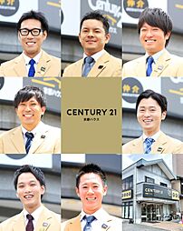 センチュリー21京都ハウス東寺店