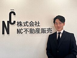 センチュリー21NC不動産販売