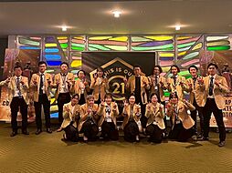 センチュリー21ベルステージ館山リゾート店