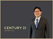 増田圭汰