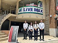 スタッフ