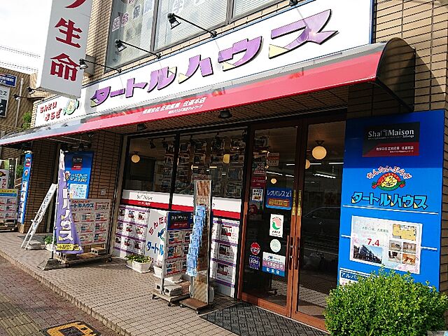 店舗の外観