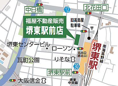株式会社福屋不動産販売　堺東駅前店の周辺地図
