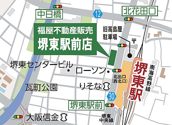 株式会社福屋不動産販売　堺東駅前店の周辺地図