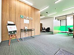 株式会社福屋不動産販売 加古川店