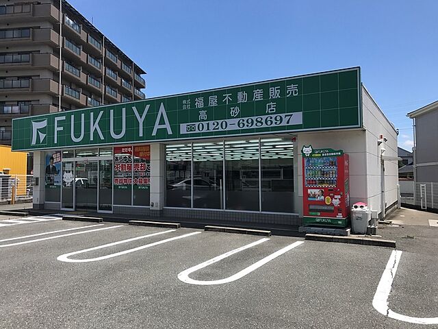 店舗の外観