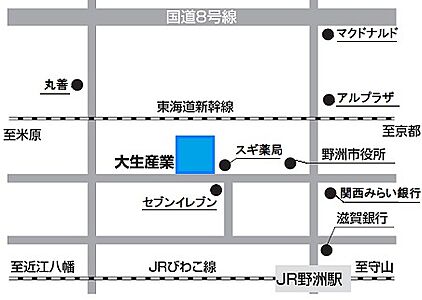 株式会社 大生産業 の周辺地図