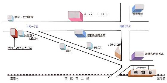 カインドネス株式会社の周辺地図