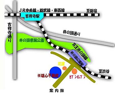 株式会社 雄心不動産の周辺地図