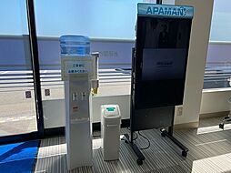 株式会社宅建　アパマンショップ北見店