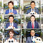 株式会社LEGATO 賃貸住宅サービス NetWork上本町店