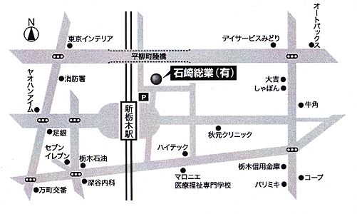 石崎総業有限会社の周辺地図