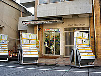 店舗の外観
