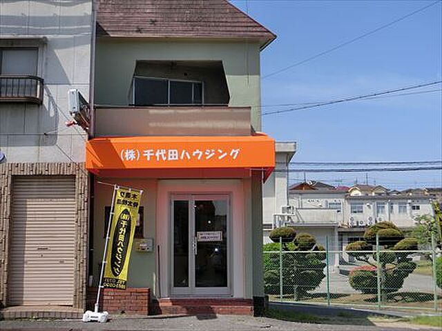 店舗の外観