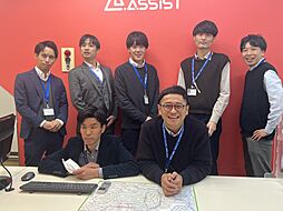 株式会社アシスト 武蔵小山店