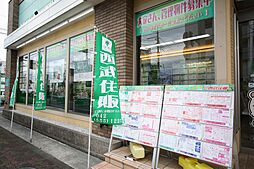 株式会社　西武住販