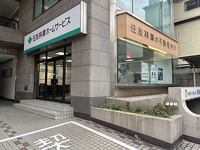 店舗の外観