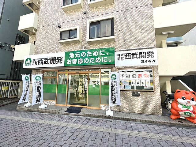 店舗の外観