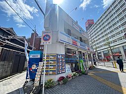 株式会社FACE 賃貸住宅サービス NetWorkJR茨木店