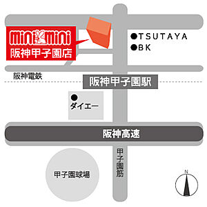 ミニミニFC阪神甲子園店 シティネット株式会社の周辺地図