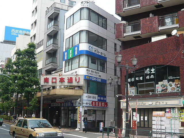 店舗の外観